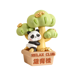 放轻松不焦虑工位情绪稳定神器办公室桌面装饰摆件生日礼物女生男