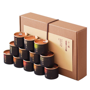 万寸山 茶样合集试饮品鉴装 小罐绿茶红茶黄茶白茶乌龙茶组合锦集