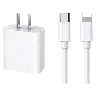 能适官方45W充电器适用苹果17/16充电头iPhone15promax手机14pro快充13套装typec12正品数据线pd30W原装ipad