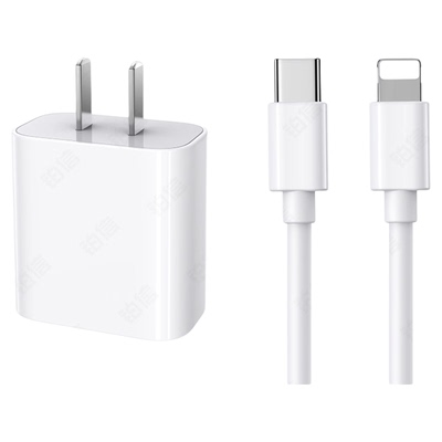 能适适用苹果17充电器头iphone