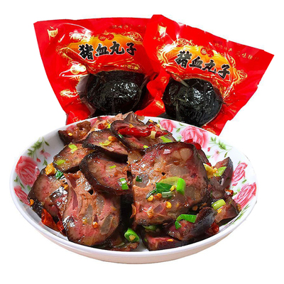 湖南邵阳特产柴火猪血豆腐丸子正宗农家血豆腐制品豆腐干食品地方