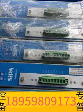 议价精密设备SIPA SP/PWRC-08 80051602备件