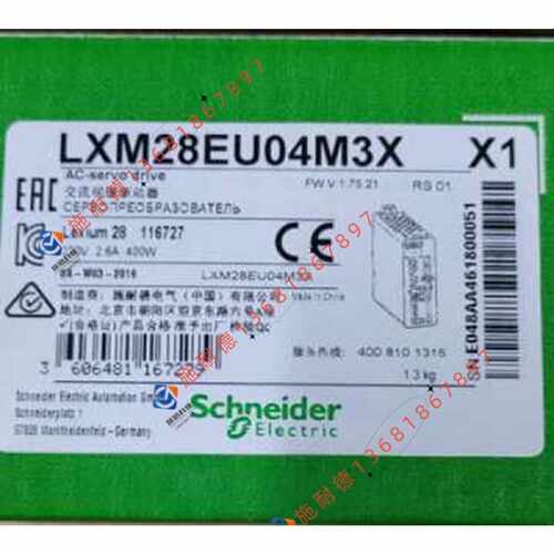 议价LXM28EU01M3X全新原装施耐德100W伺服驱动器现货质保一年