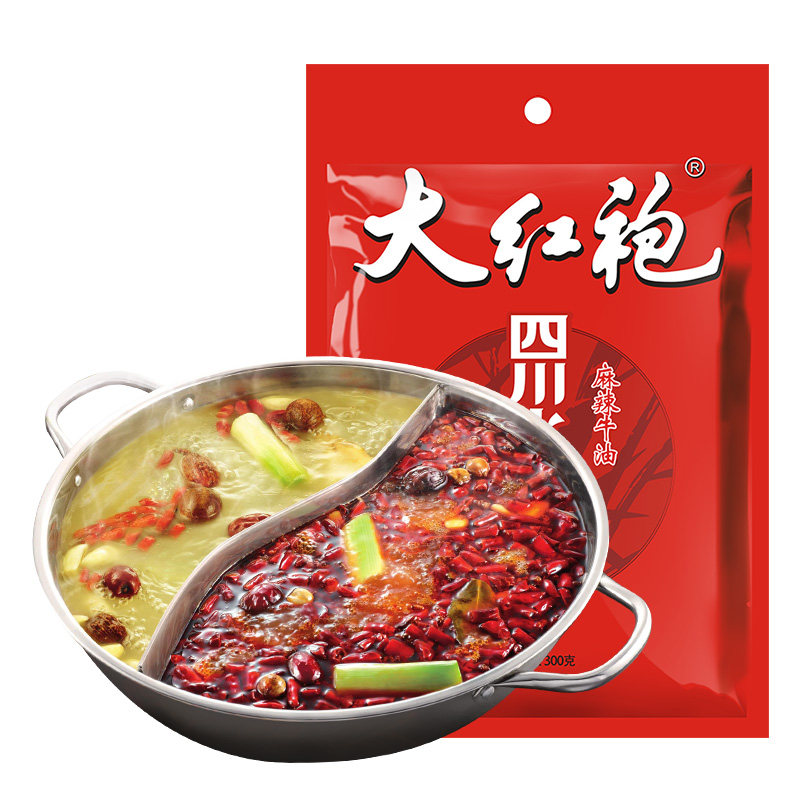 大红袍四川火锅底料300g*10袋 麻辣牛油火锅底料 麻辣烫 冒菜调料