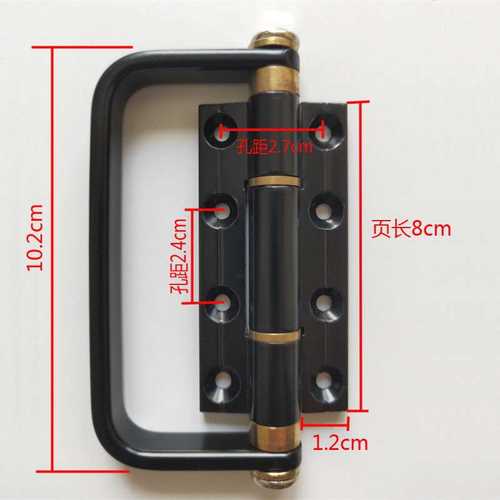 折叠门窄门拉手推拉玻璃移门合页拉手铝合金门铰链折叠木门小拉手