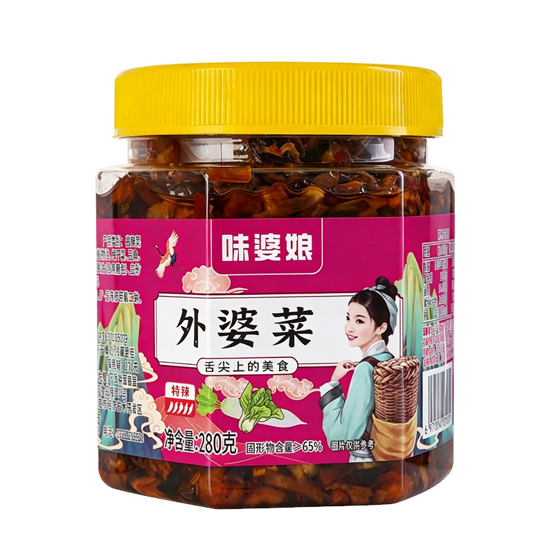 湖南特产农家外婆菜下饭菜