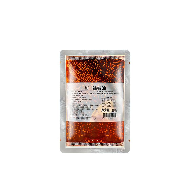 良厨重庆特产麻辣红油辣椒油拌菜