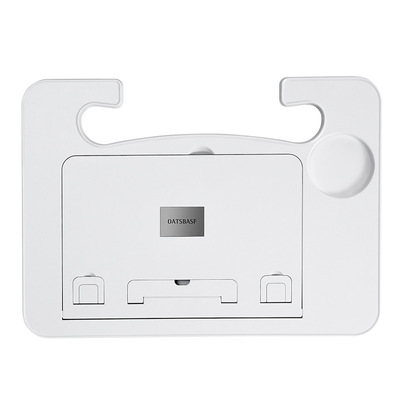 车载多功能小桌板可折叠餐桌