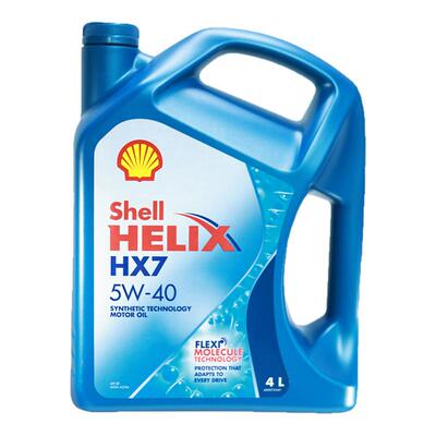 进口壳牌蓝壳HX7 5W40机油SN级超凡喜力汽车发动机半合成润滑油4L