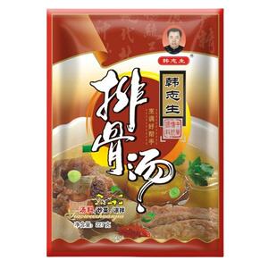 韩志生排骨汤调料227g家用炖汤火锅面条馄饨汤料炒菜凉拌馅料商用