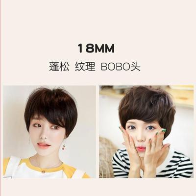 短发卷发棒蓬松电卷梳内扣家用男士定型高颅顶垫发根神器打理头发