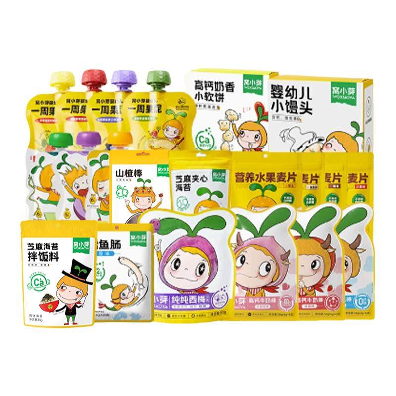 ��Сѿ��ʳר������������㳦��̦Ӥ����ʳ��ѡ15��