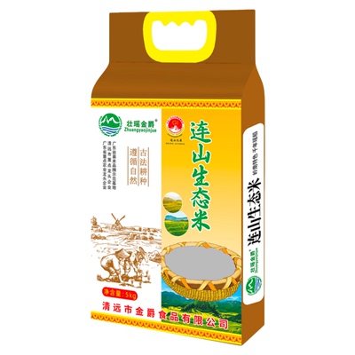 壮瑶金爵连山丝苗米10斤地标大米