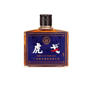 金戈哥双参露酒纯粮35度男人牡蛎配制酒纯饮正宗滋补养生食补小酒