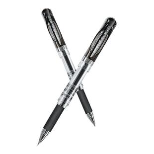 晨光拔帽中性笔0.7mm子弹头拔帽黑红蓝签名笔办公专用签字笔学生用可替换笔芯大容量书法专用加粗粗杆GP-1111