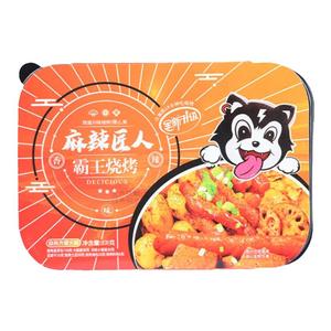 麻辣匠人自热烧烤烤鱼土豆方便速食加热即食夜宵自热火锅