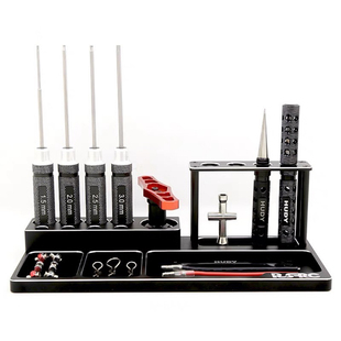 RC模型工具收纳架金属维修收纳盒避震器架螺丝刀架螺丝存放格配件