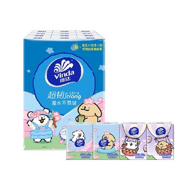 维达线条小狗手帕纸