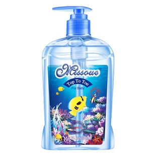 澳洲蜜语missoue儿童洗发水婴幼儿洗发沐浴露二合一无泪海洋水果