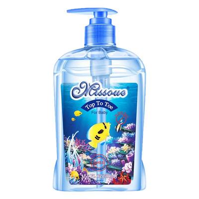 下单立减20元！蜜语洗发沐浴露