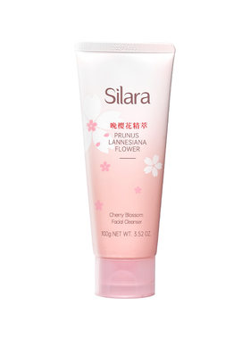 诗莱雅甜蜜樱花水源保湿洁面乳水嫩美肌洗面奶100g