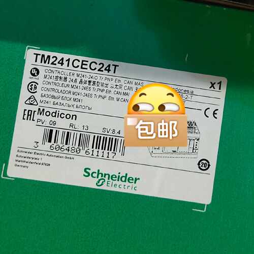 TM241CEC24T全新议价