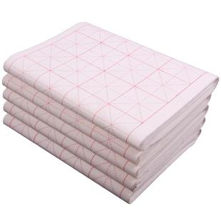 明星米字格宣纸书法专用纸毛笔字练习纸半生半熟书法纸练字初学者中小学生考试软笔书法练字纸回宫格子生宣纸