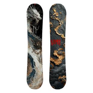 VAMEI滑雪板单板刻滑板烧结底板内置碳纤维