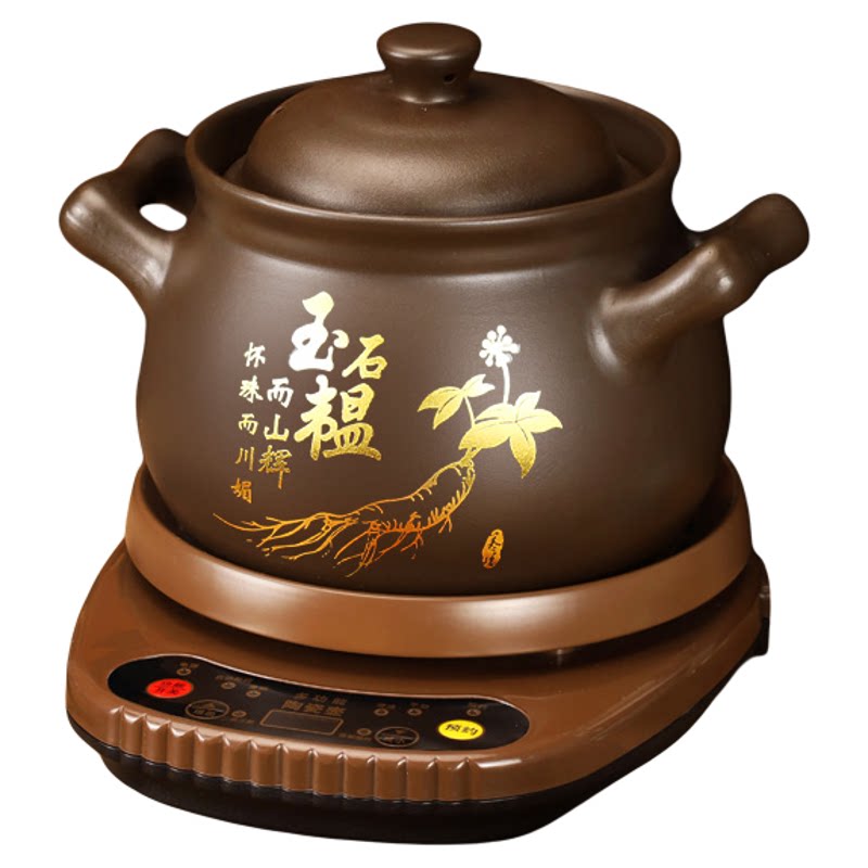 全自动紫砂电炖锅煲汤锅熬煮粥锅智能焖肉神器养生电砂锅家用
