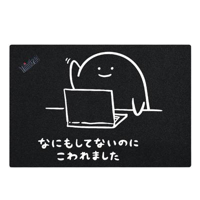 联想白图外壳保护膜电脑贴纸