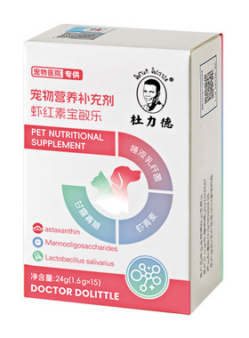 杜力德虾红素宝敏乐狗皮肤营养