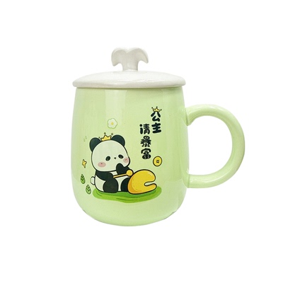 陶瓷杯马克杯带盖学生男女情侣创意可爱咖啡早餐杯子生日礼物水杯
