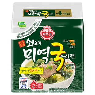 韩国直邮不倒翁牛肉海带汤拉面南海岸海带正宗韩式海带汤味牛骨汤