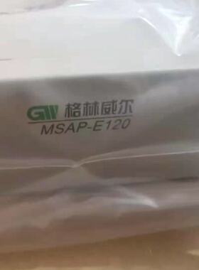 溢价-格林威尔4e1 pdh光端机msap-e120 有单纤单模的