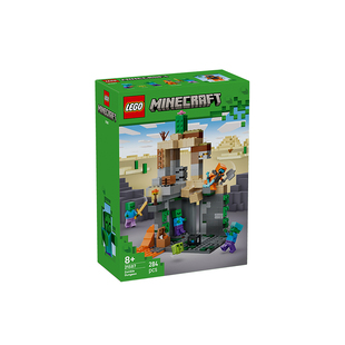 1月新品LEGO乐高我的世界21587僵尸地牢男孩女孩拼搭积木儿童玩具