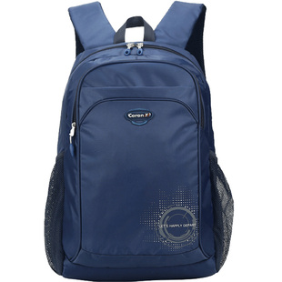 高性价比卡拉羊双肩包男校园轻便简约防水大容量初中生中学生书包