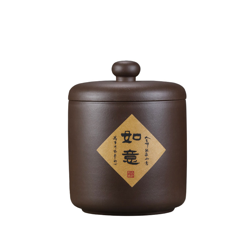 宜兴紫砂大小号茶叶罐定制