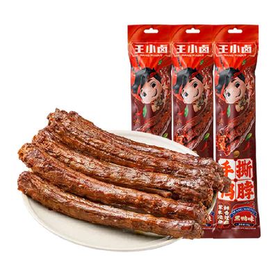 王小卤整根烤脖休闲卤味