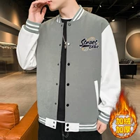 6814 светло -серый [добавить флис и утолчить]