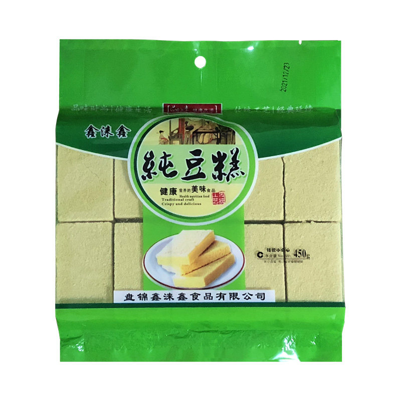 东北绿豆糕经典传统怀旧老式糕点