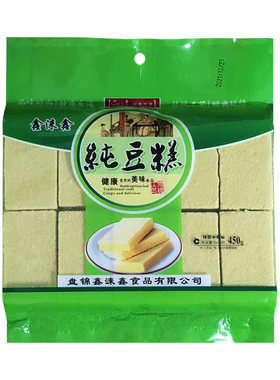 东北绿豆糕经典传统怀旧老式糕点