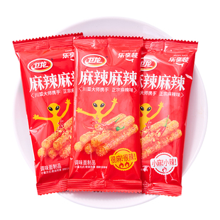 卫龙辣条小辣棒儿时经典麻辣面筋整箱批发网红爆款休闲解馋小零食