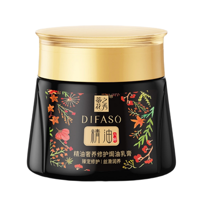 蒂花之秀精油素女护发素香味发膜