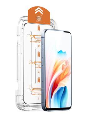 尤星适用oppoa1s钢化膜