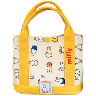 TEETH正品米菲兔撞色帆布手提包2023新款可爱日系通勤卡通托特包