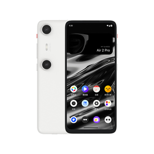 XREAL Beam Pro AR空间计算终端 适配Air/One系列眼镜空间计算 真3D空间视频拍摄3DoF空间大屏