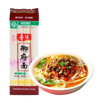 春丝绿色300g优选品质