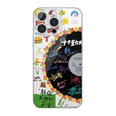 十个勤天holdoumen后陡门透壳