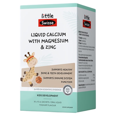 Swisse液体钙婴幼儿童液体钙镁锌有机柠檬酸钙宝宝补钙官方专卖店