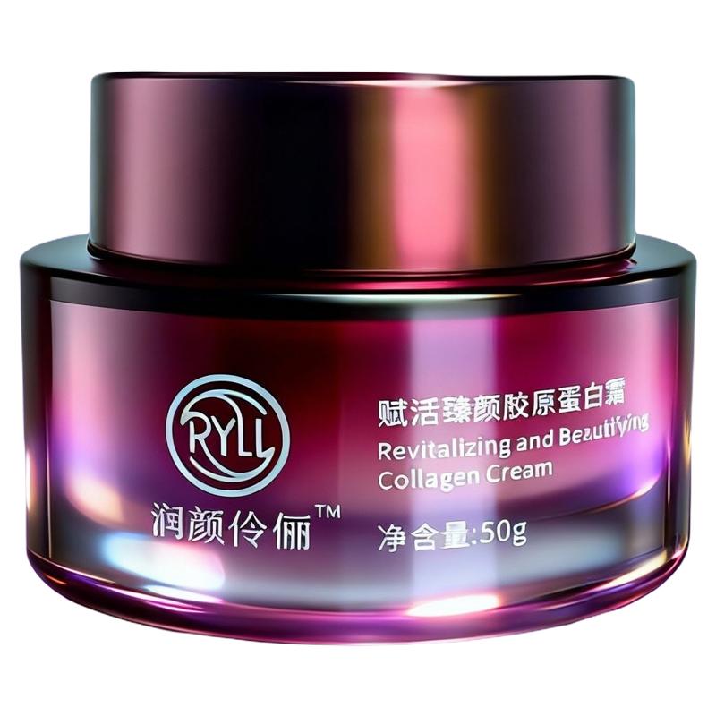 抗皱紧致提拉胶原蛋保湿面霜